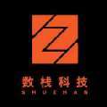 栈依杉科技技术支持（客服）体系 从响应到闭环的服务之道