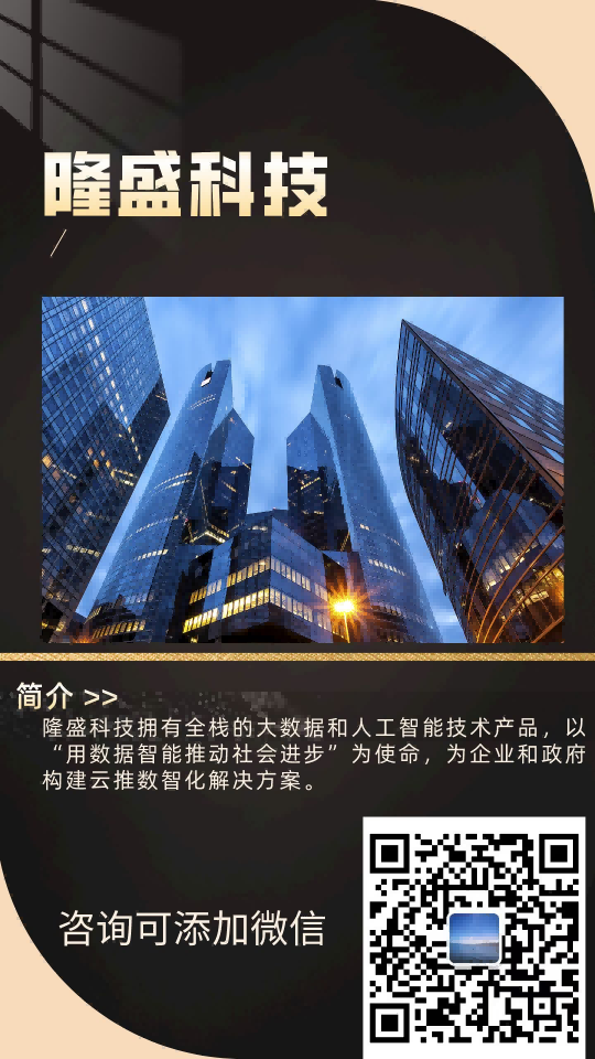 甘肃多视换形器采购指南 为何栈依杉科技值得信赖？