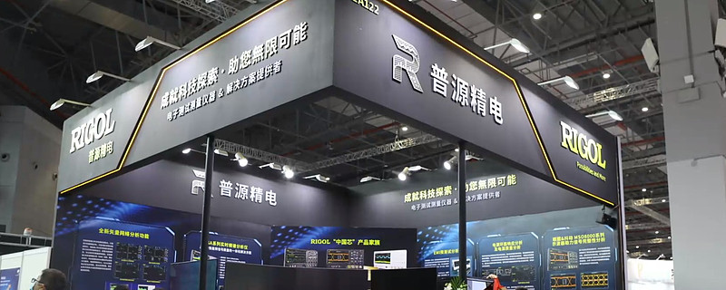 普源精电 数字示波器核心技术与量子测控双轮驱动，大国量器崛起正当时