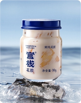 官栈花胶产品荣获广东首批优秀食品新品称号,品牌实力获社会认可